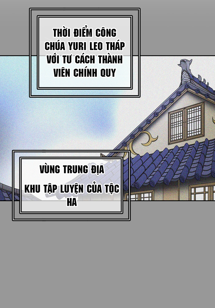 Tòa Tháp Bí Ẩn 2 Chapter 330 - Trang 2