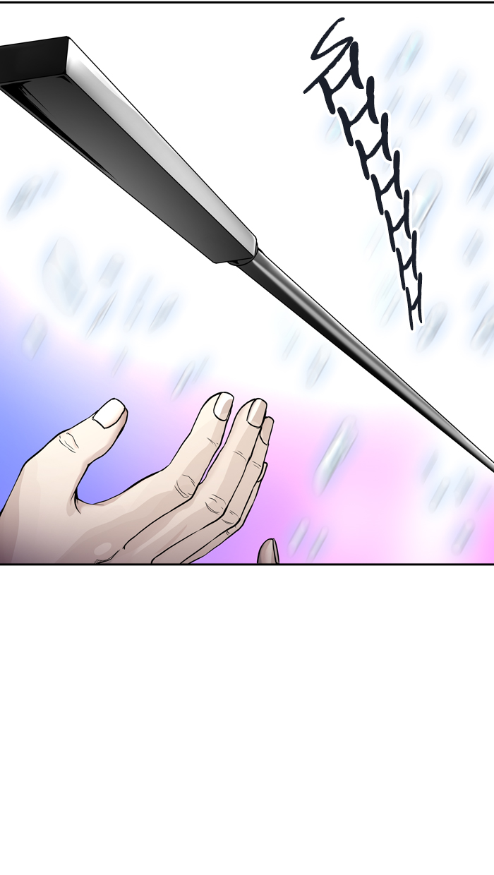 Tòa Tháp Bí Ẩn 2 Chapter 328 - Trang 2