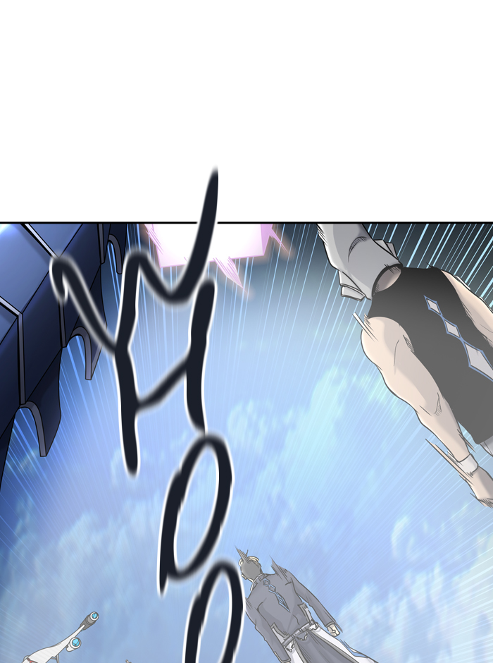 Tòa Tháp Bí Ẩn 2 Chapter 327 - Trang 2