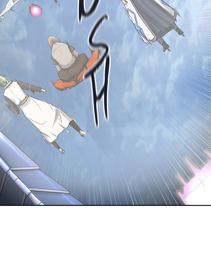 Tòa Tháp Bí Ẩn 2 Chapter 327 - Trang 2