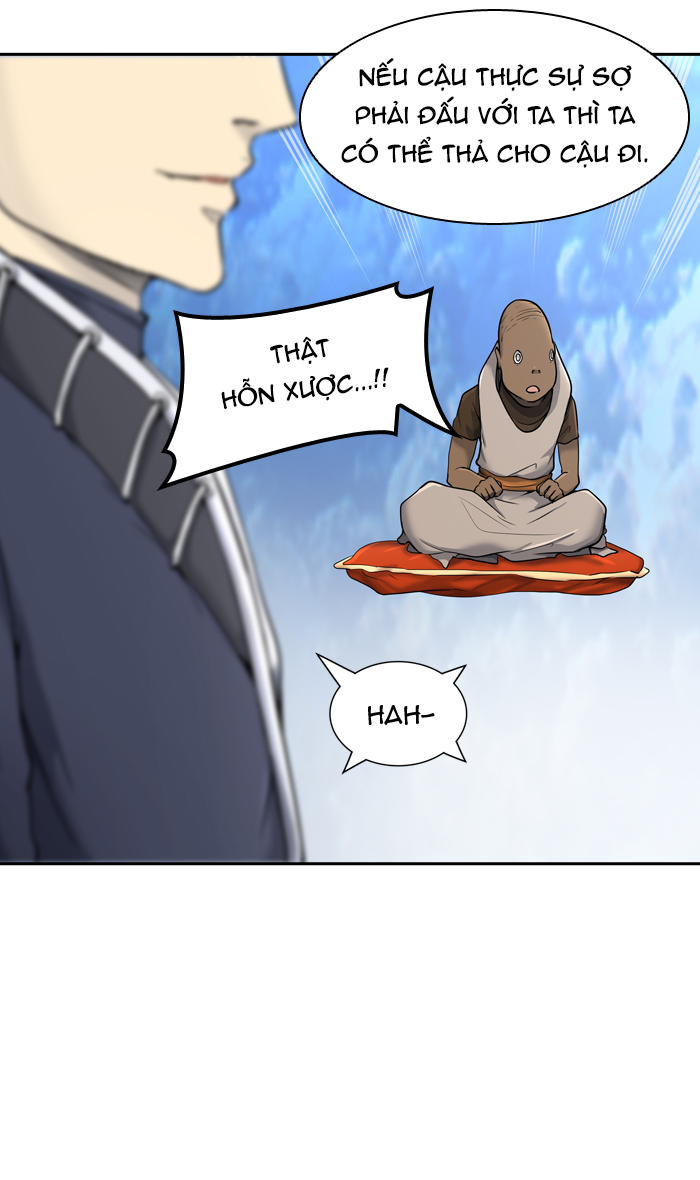 Tòa Tháp Bí Ẩn 2 Chapter 327 - Trang 2