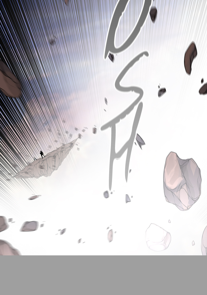 Tòa Tháp Bí Ẩn 2 Chapter 327 - Trang 2