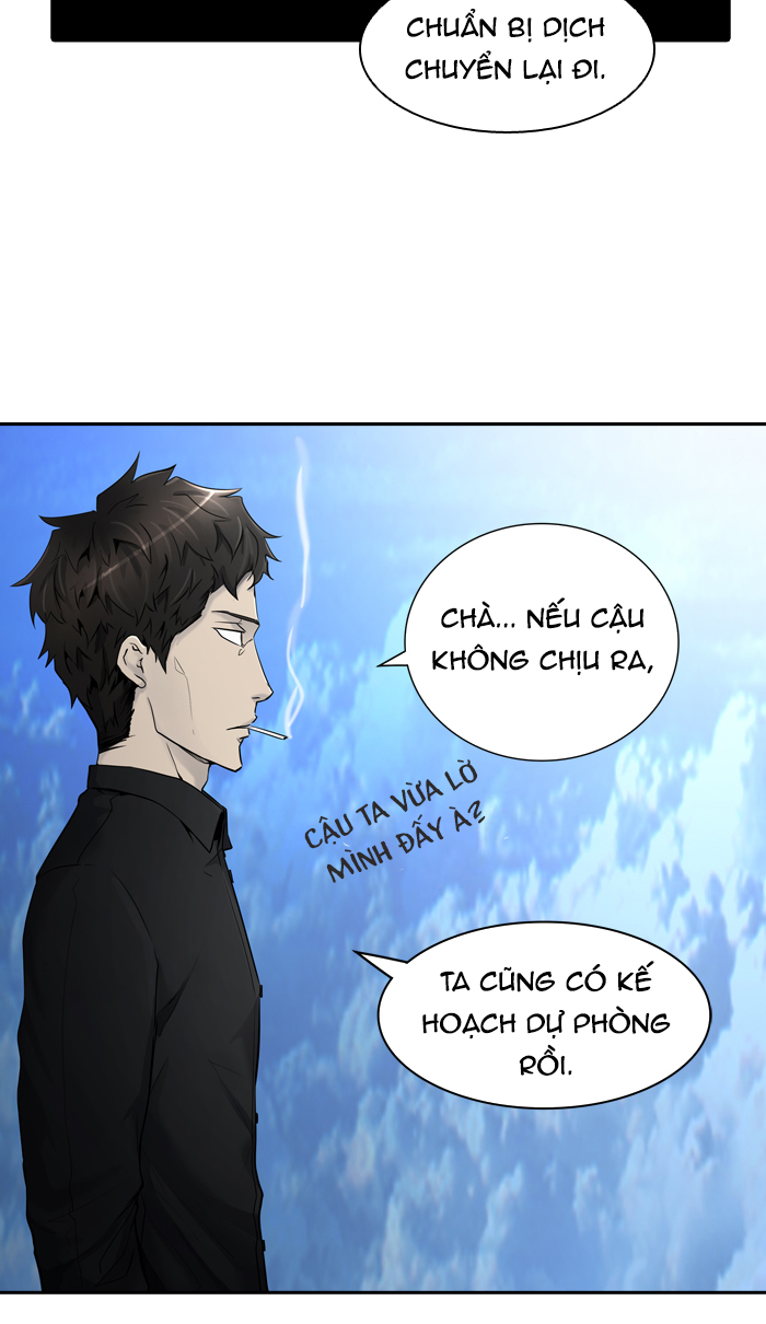 Tòa Tháp Bí Ẩn 2 Chapter 327 - Trang 2