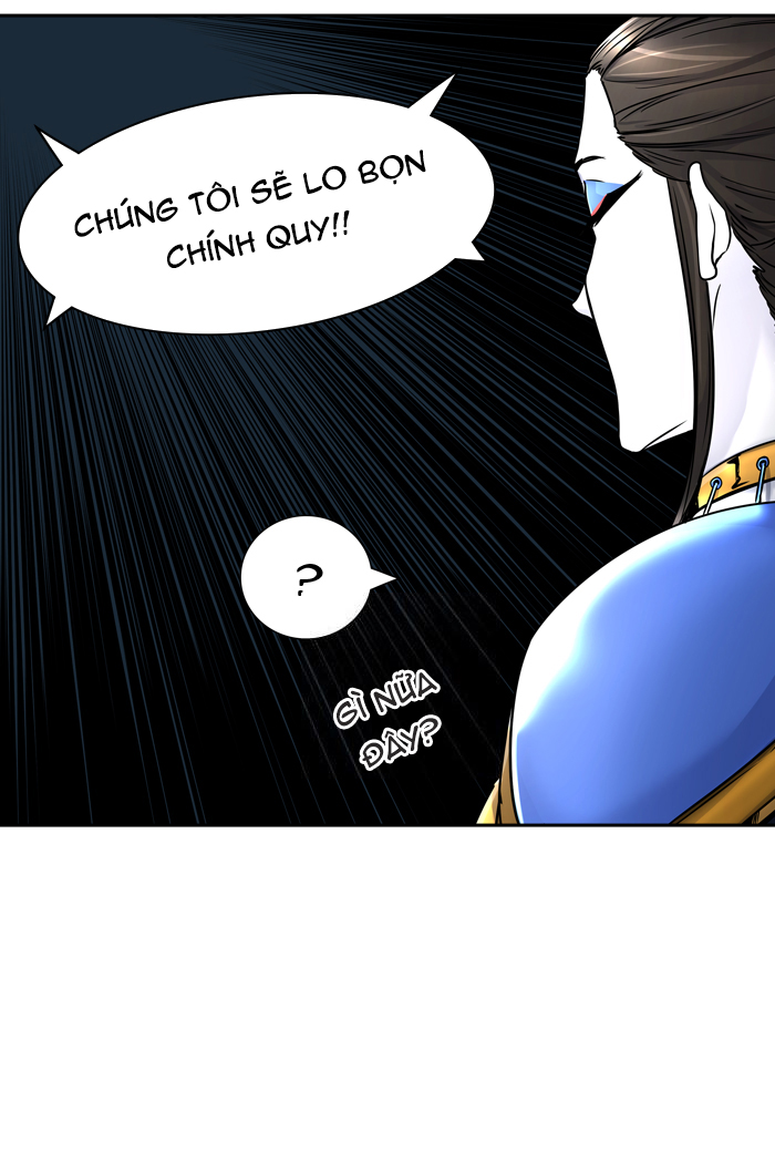Tòa Tháp Bí Ẩn 2 Chapter 326.5 - Trang 2