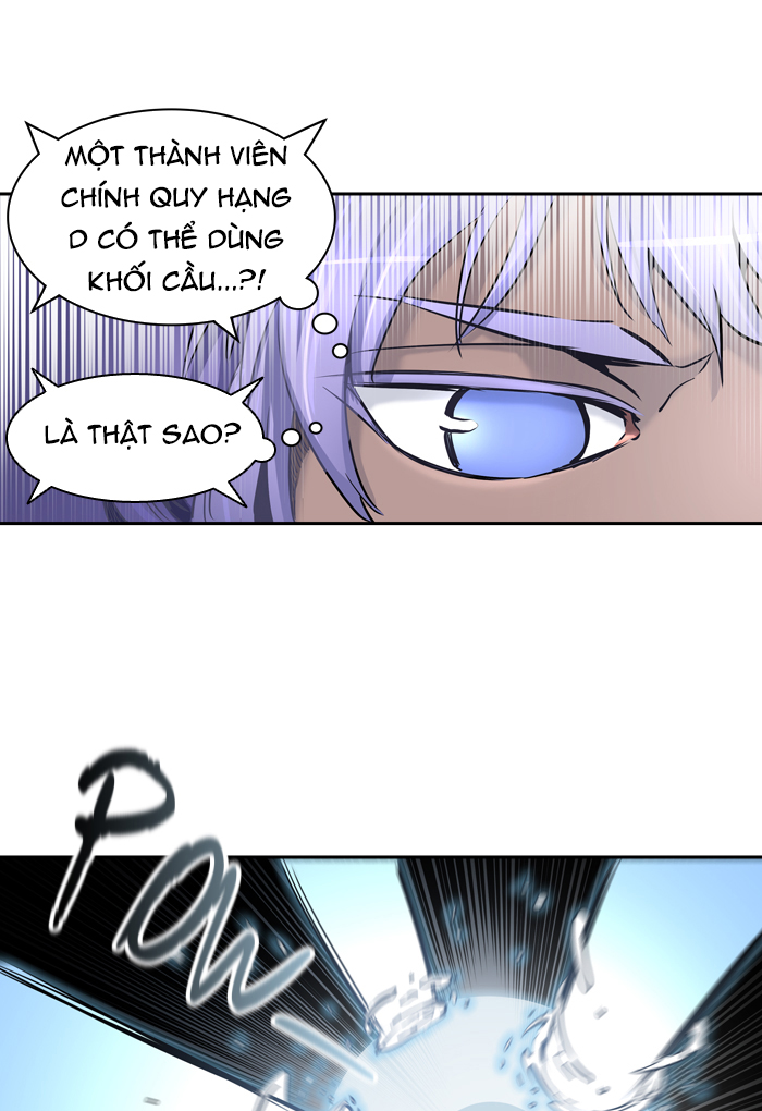 Tòa Tháp Bí Ẩn 2 Chapter 326.5 - Trang 2