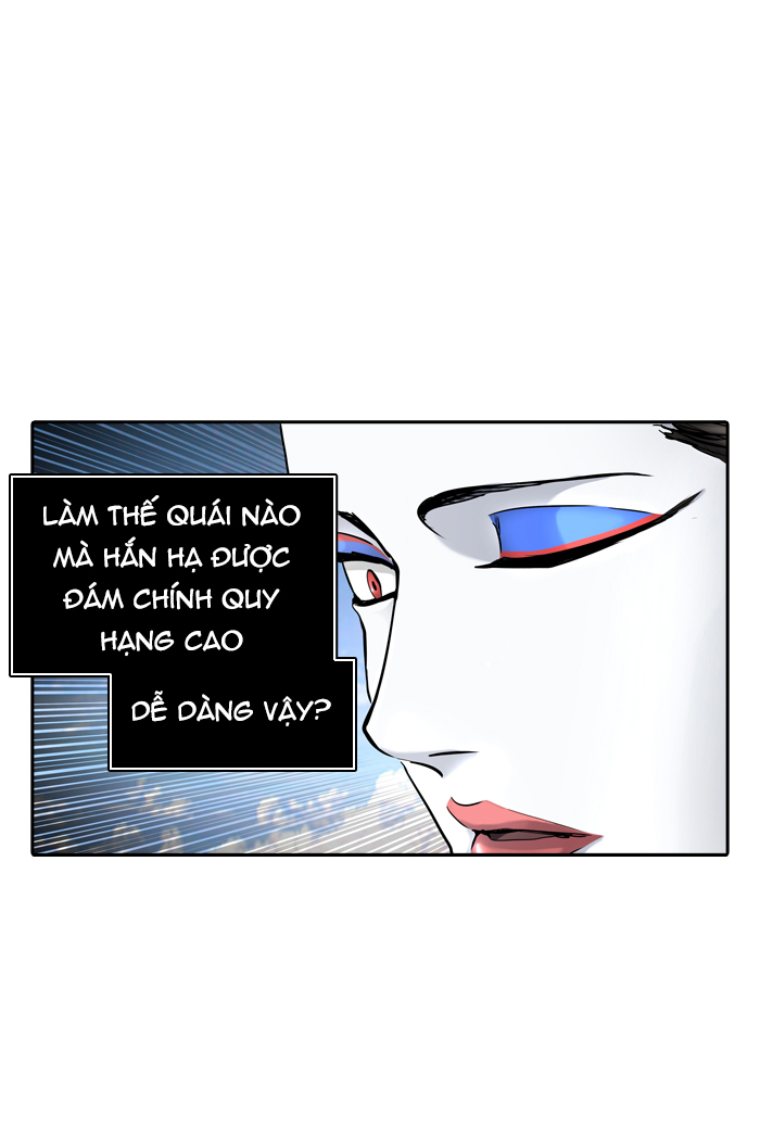Tòa Tháp Bí Ẩn 2 Chapter 326.5 - Trang 2