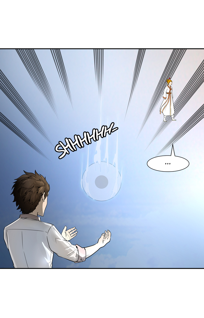 Tòa Tháp Bí Ẩn 2 Chapter 326.5 - Trang 2