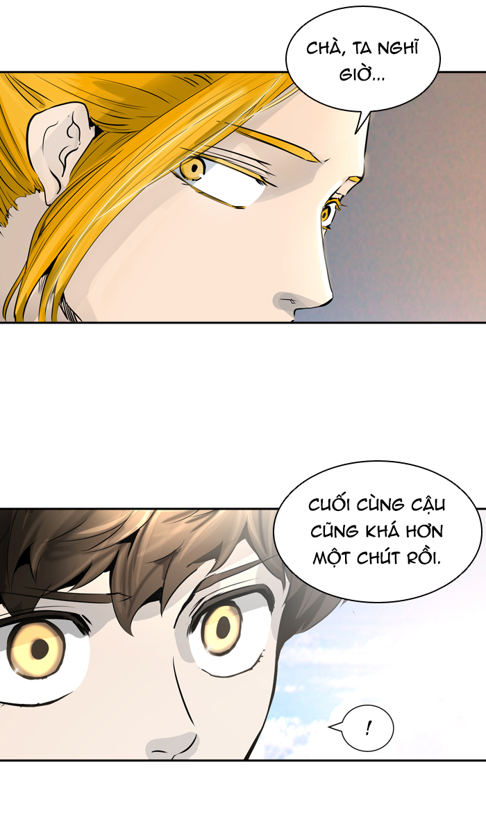 Tòa Tháp Bí Ẩn 2 Chapter 326.5 - Trang 2