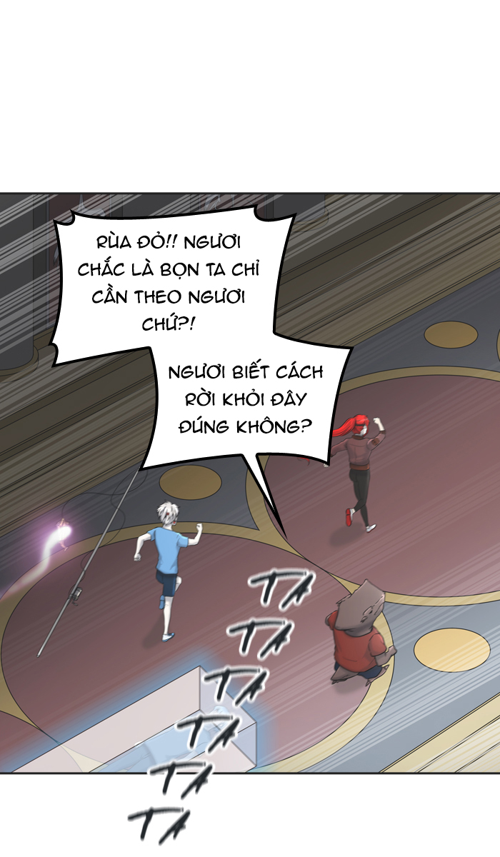 Tòa Tháp Bí Ẩn 2 Chapter 326.5 - Trang 2