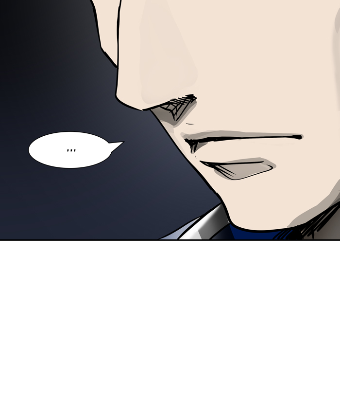 Tòa Tháp Bí Ẩn 2 Chapter 326.5 - Trang 2