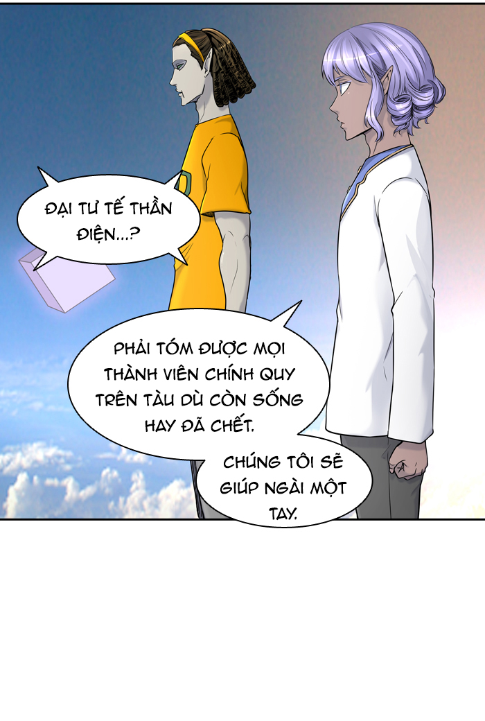 Tòa Tháp Bí Ẩn 2 Chapter 326 - Trang 2