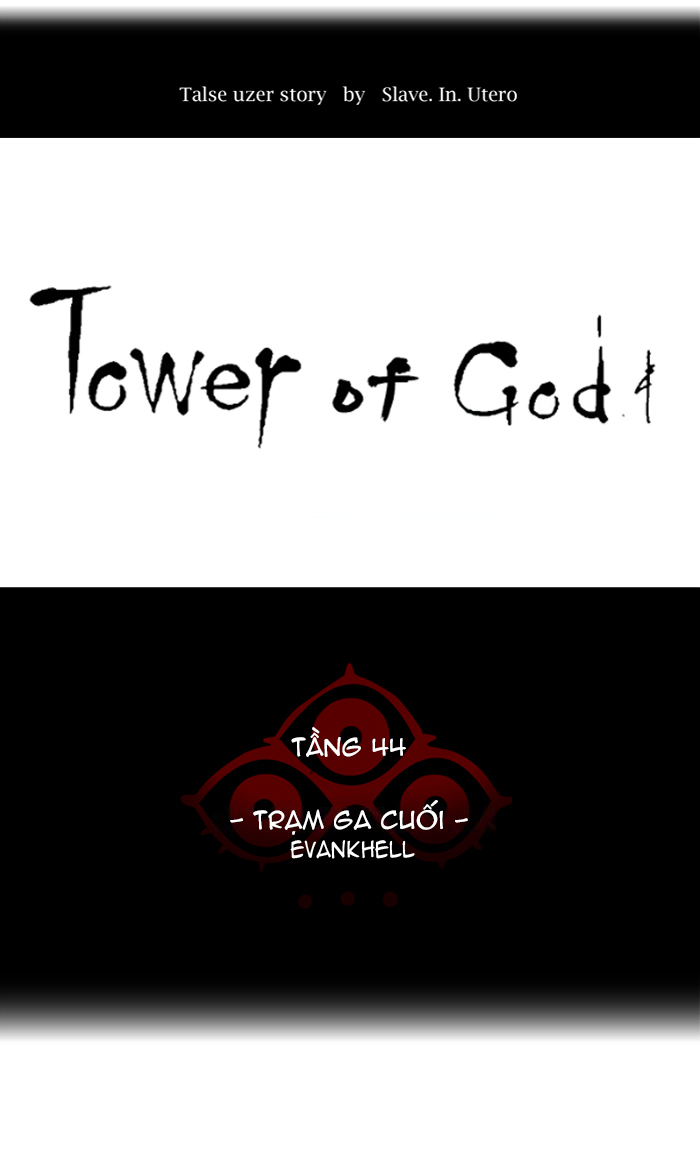 Tòa Tháp Bí Ẩn 2 Chapter 325 - Trang 2