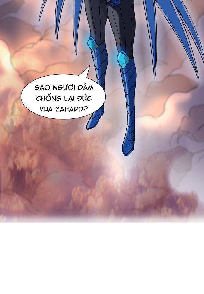 Tòa Tháp Bí Ẩn 2 Chapter 325 - Trang 2