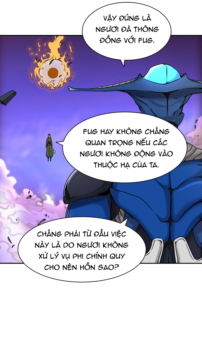 Tòa Tháp Bí Ẩn 2 Chapter 325 - Trang 2