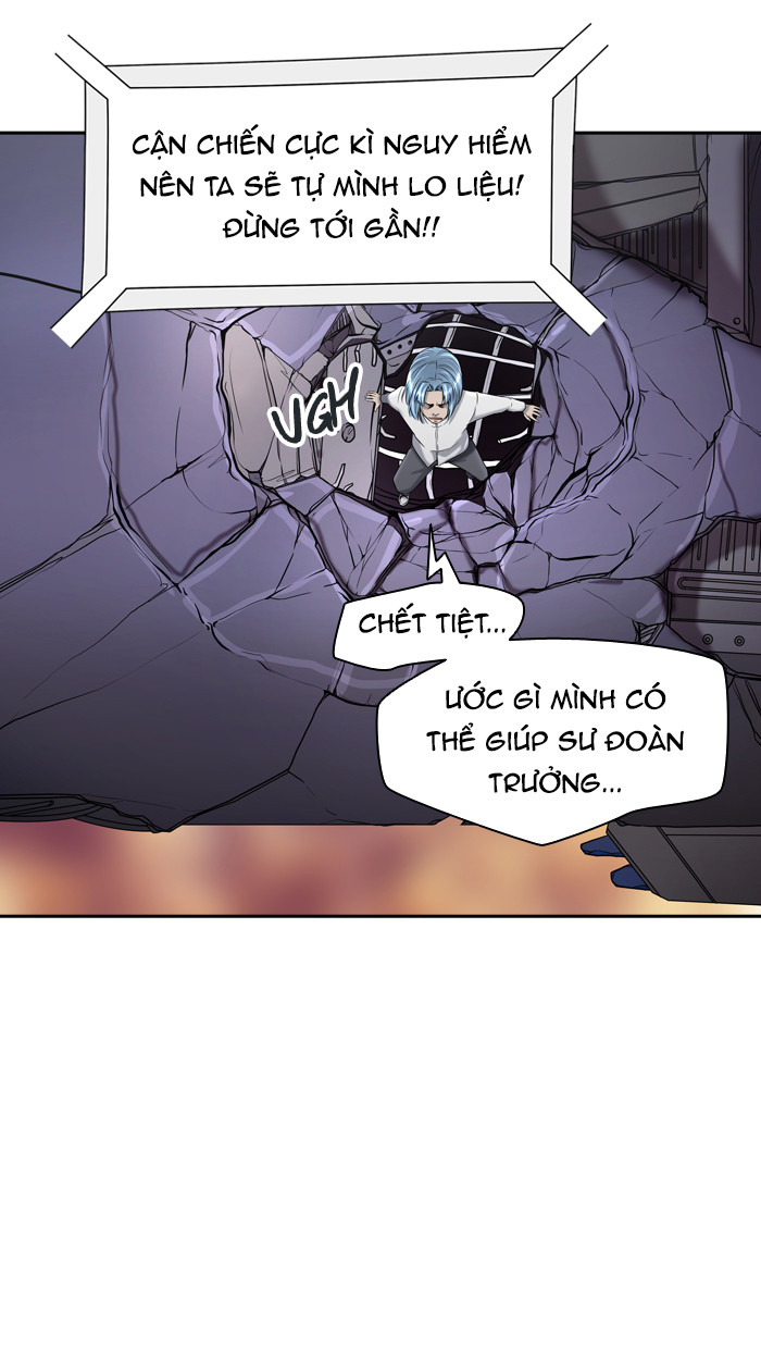 Tòa Tháp Bí Ẩn 2 Chapter 325 - Trang 2