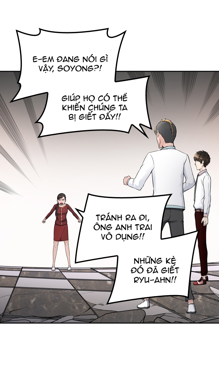 Tòa Tháp Bí Ẩn 2 Chapter 323 - Trang 2