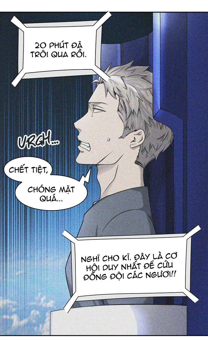 Tòa Tháp Bí Ẩn 2 Chapter 323 - Trang 2