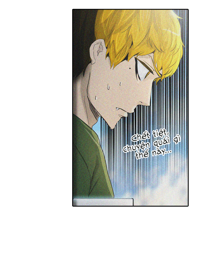 Tòa Tháp Bí Ẩn 2 Chapter 323 - Trang 2