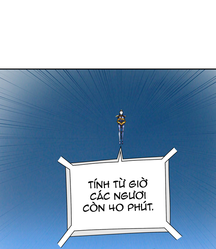 Tòa Tháp Bí Ẩn 2 Chapter 323 - Trang 2