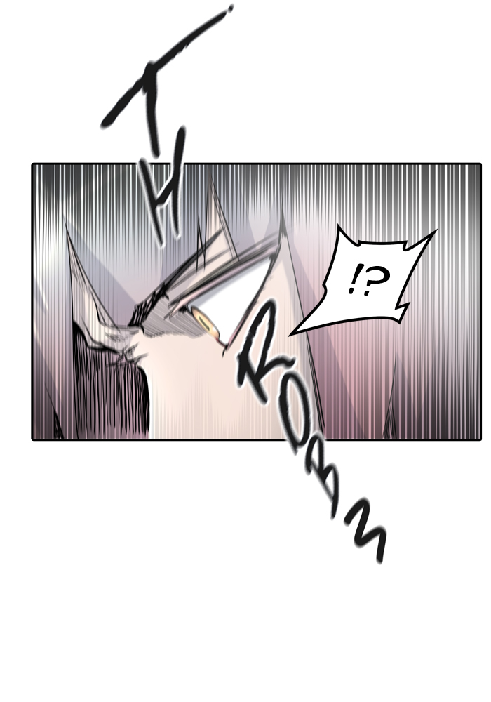 Tòa Tháp Bí Ẩn 2 Chapter 322.5 - Trang 2