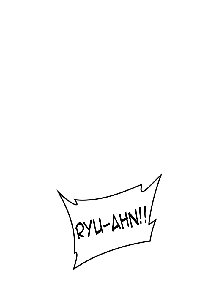 Tòa Tháp Bí Ẩn 2 Chapter 322.5 - Trang 2