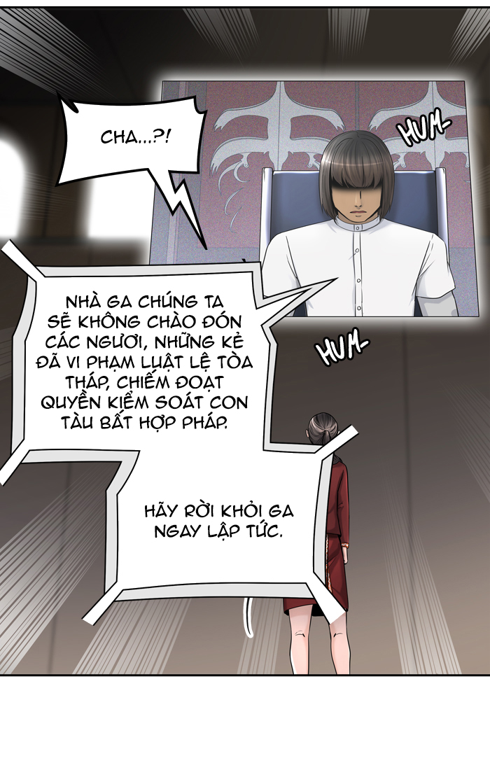 Tòa Tháp Bí Ẩn 2 Chapter 322.5 - Trang 2
