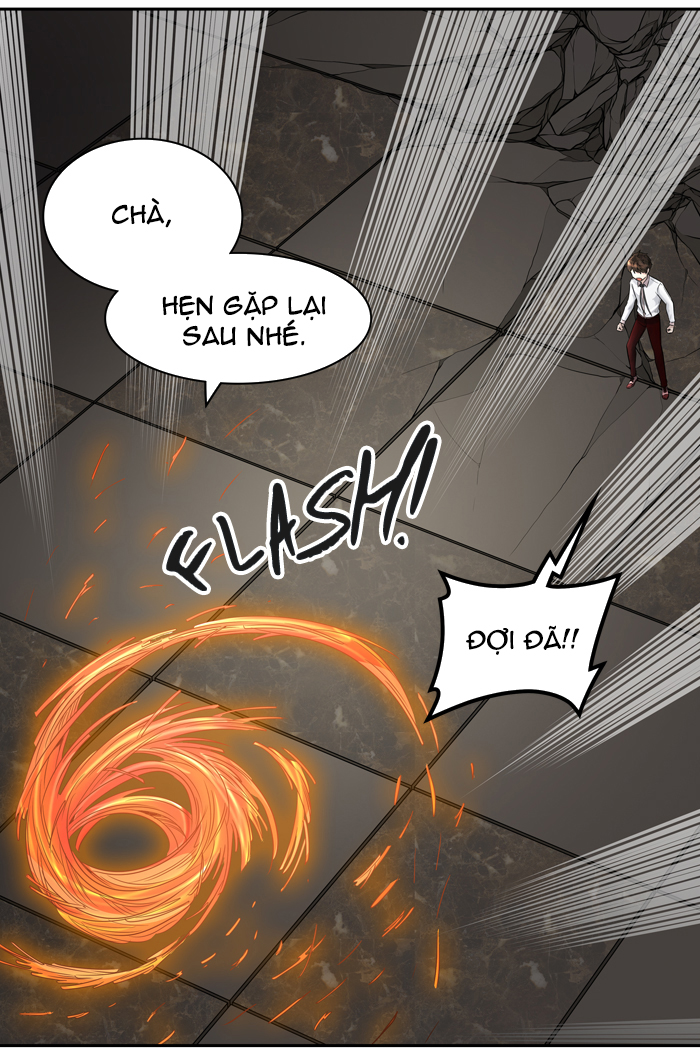 Tòa Tháp Bí Ẩn 2 Chapter 322.5 - Trang 2