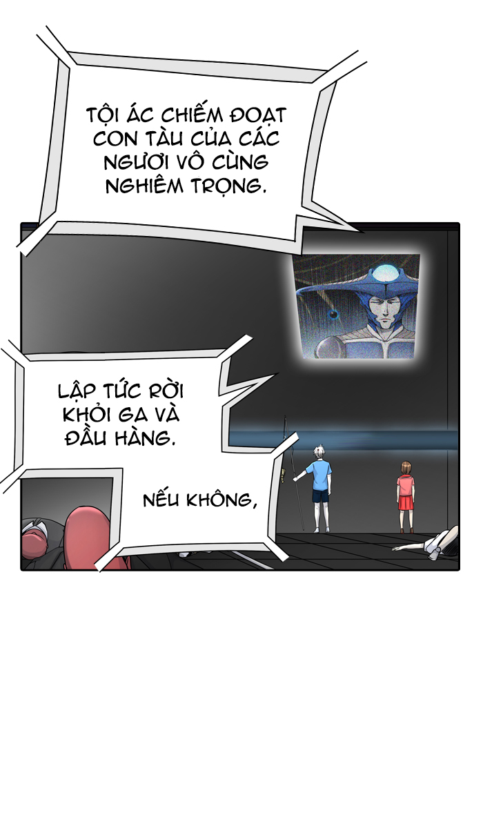 Tòa Tháp Bí Ẩn 2 Chapter 322.5 - Trang 2