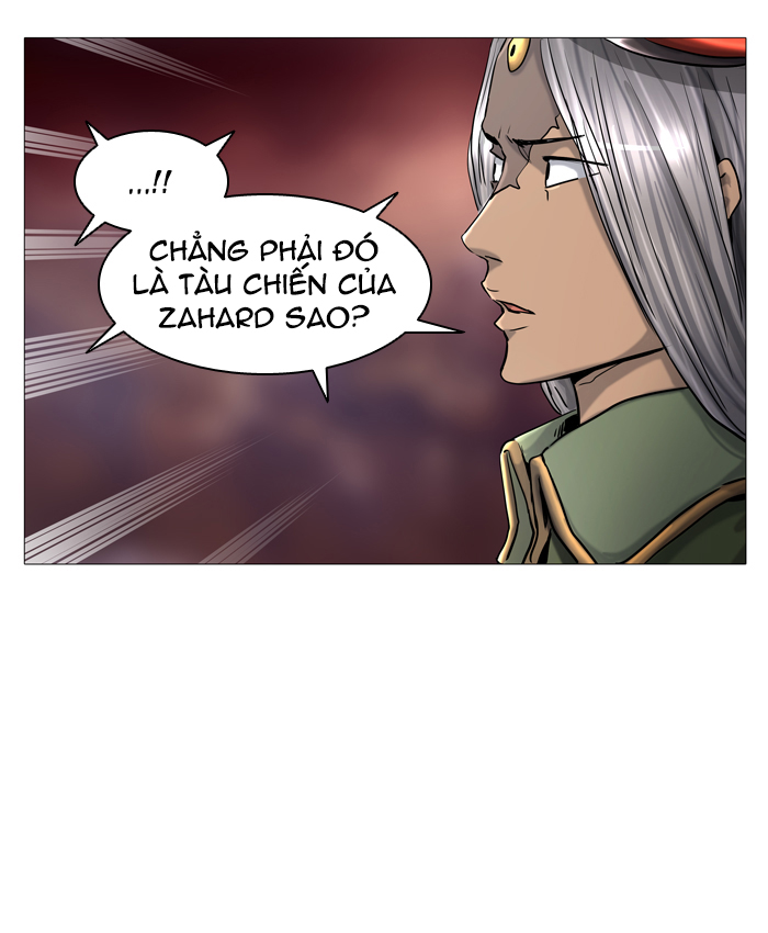 Tòa Tháp Bí Ẩn 2 Chapter 322.5 - Trang 2