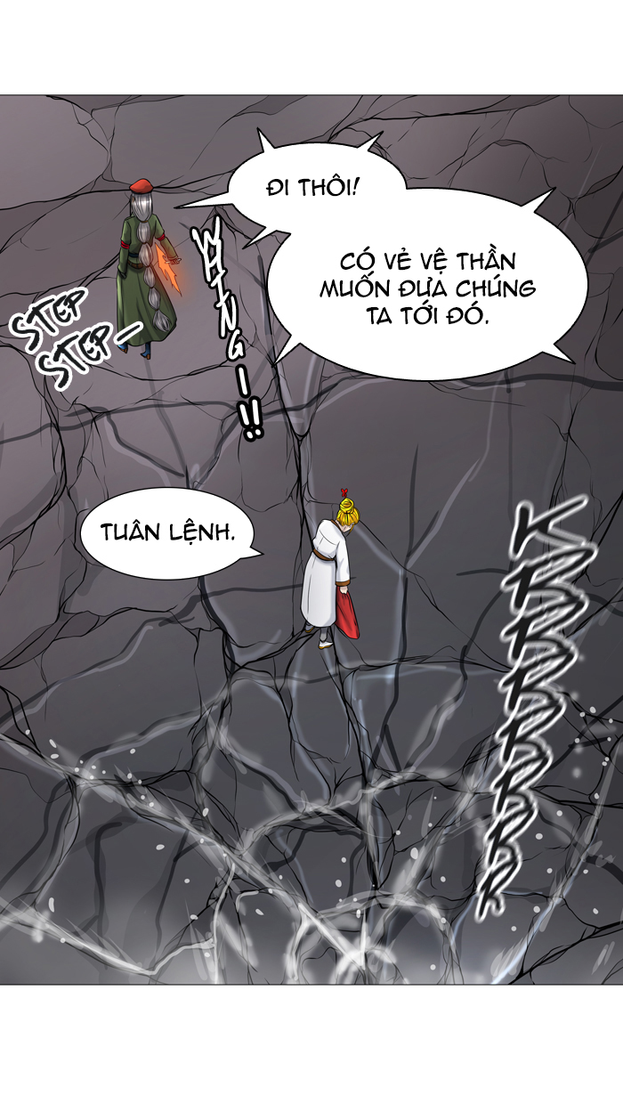 Tòa Tháp Bí Ẩn 2 Chapter 322.5 - Trang 2