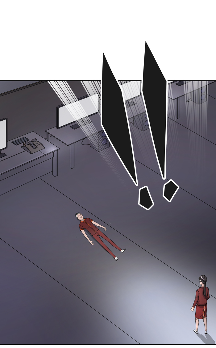 Tòa Tháp Bí Ẩn 2 Chapter 322.5 - Trang 2