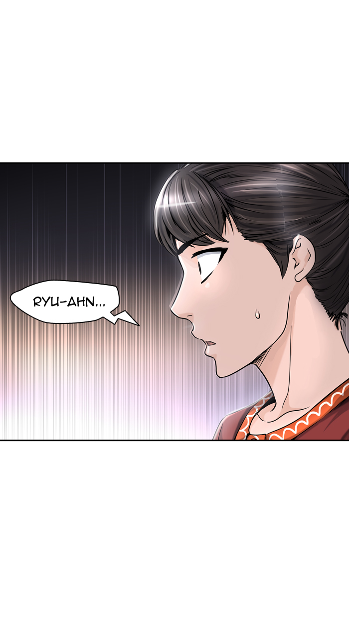 Tòa Tháp Bí Ẩn 2 Chapter 322.5 - Trang 2