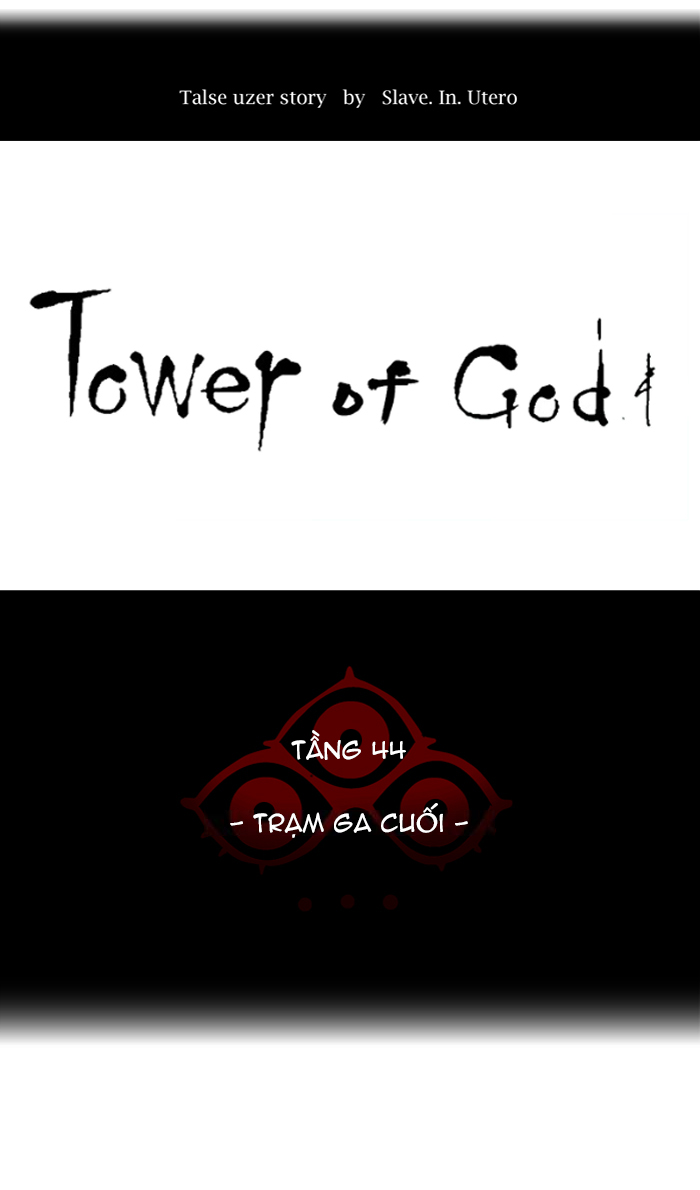 Tòa Tháp Bí Ẩn 2 Chapter 322 - Trang 2