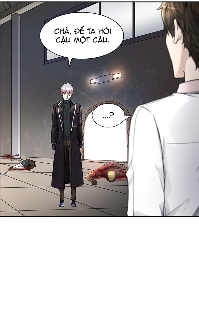 Tòa Tháp Bí Ẩn 2 Chapter 322 - Trang 2