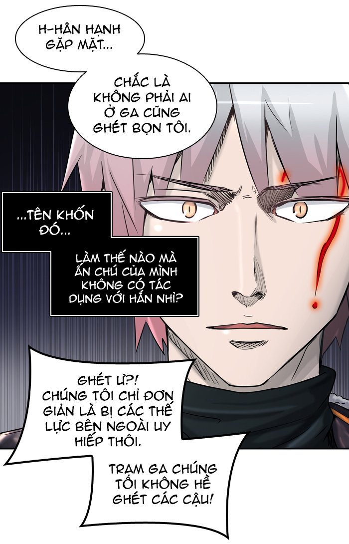 Tòa Tháp Bí Ẩn 2 Chapter 322 - Trang 2