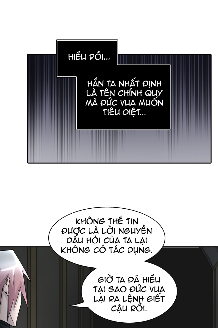 Tòa Tháp Bí Ẩn 2 Chapter 322 - Trang 2