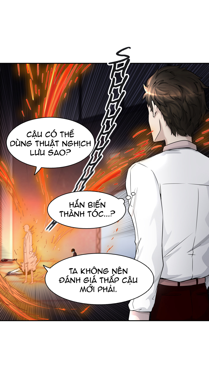 Tòa Tháp Bí Ẩn 2 Chapter 322 - Trang 2