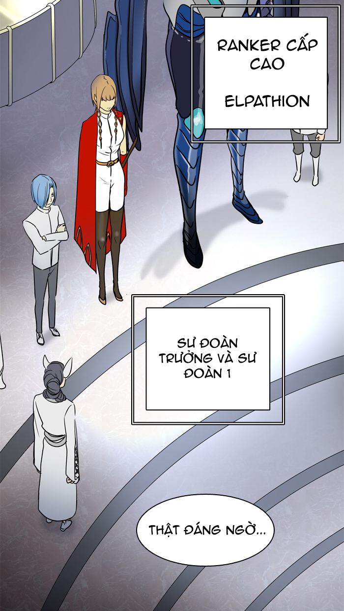 Tòa Tháp Bí Ẩn 2 Chapter 322 - Trang 2