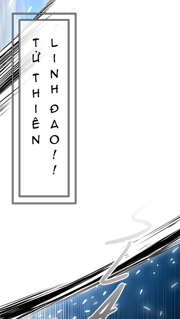 Tòa Tháp Bí Ẩn 2 Chapter 321 - Trang 2