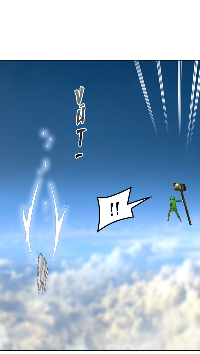 Tòa Tháp Bí Ẩn 2 Chapter 321 - Trang 2