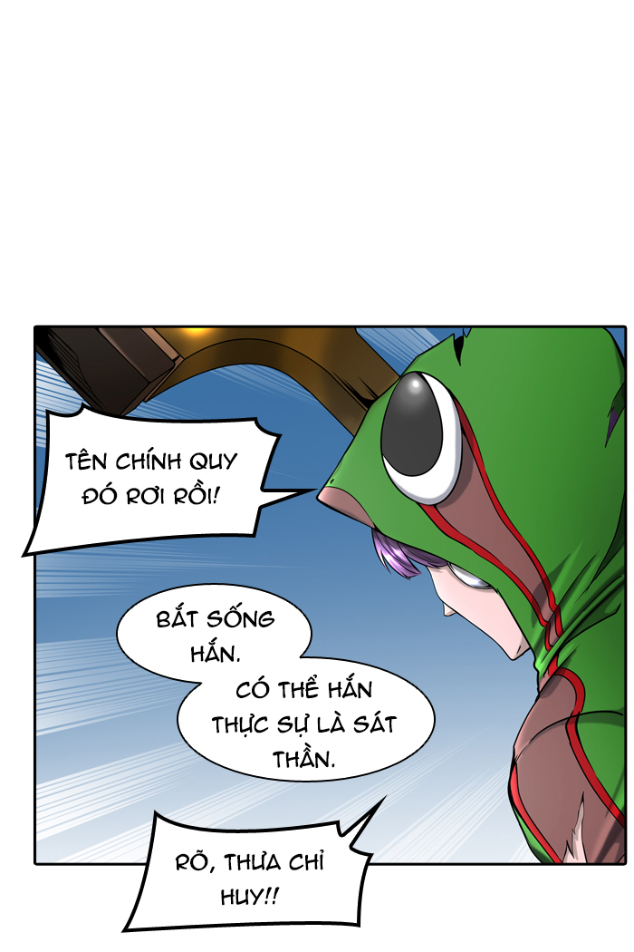 Tòa Tháp Bí Ẩn 2 Chapter 321 - Trang 2