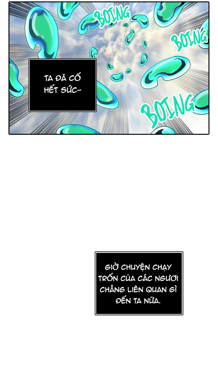 Tòa Tháp Bí Ẩn 2 Chapter 321 - Trang 2
