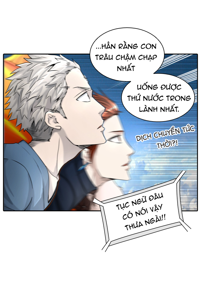Tòa Tháp Bí Ẩn 2 Chapter 321 - Trang 2