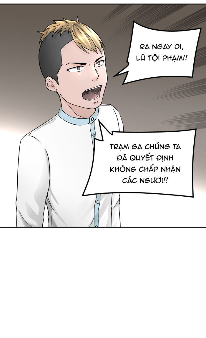 Tòa Tháp Bí Ẩn 2 Chapter 321 - Trang 2