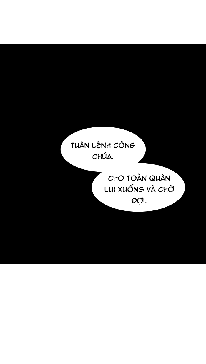 Tòa Tháp Bí Ẩn 2 Chapter 319 - Trang 2