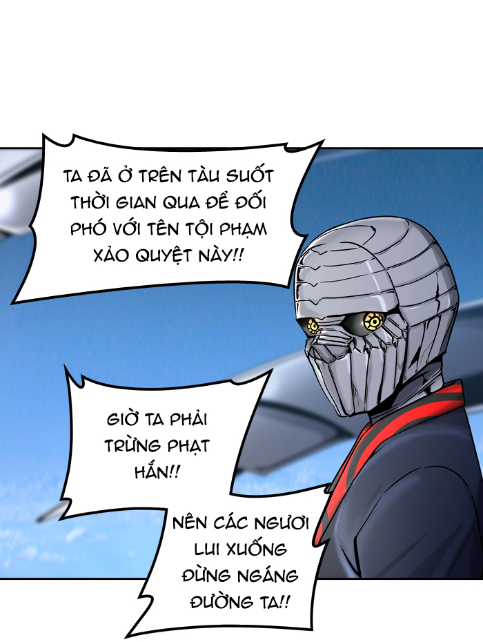 Tòa Tháp Bí Ẩn 2 Chapter 319 - Trang 2