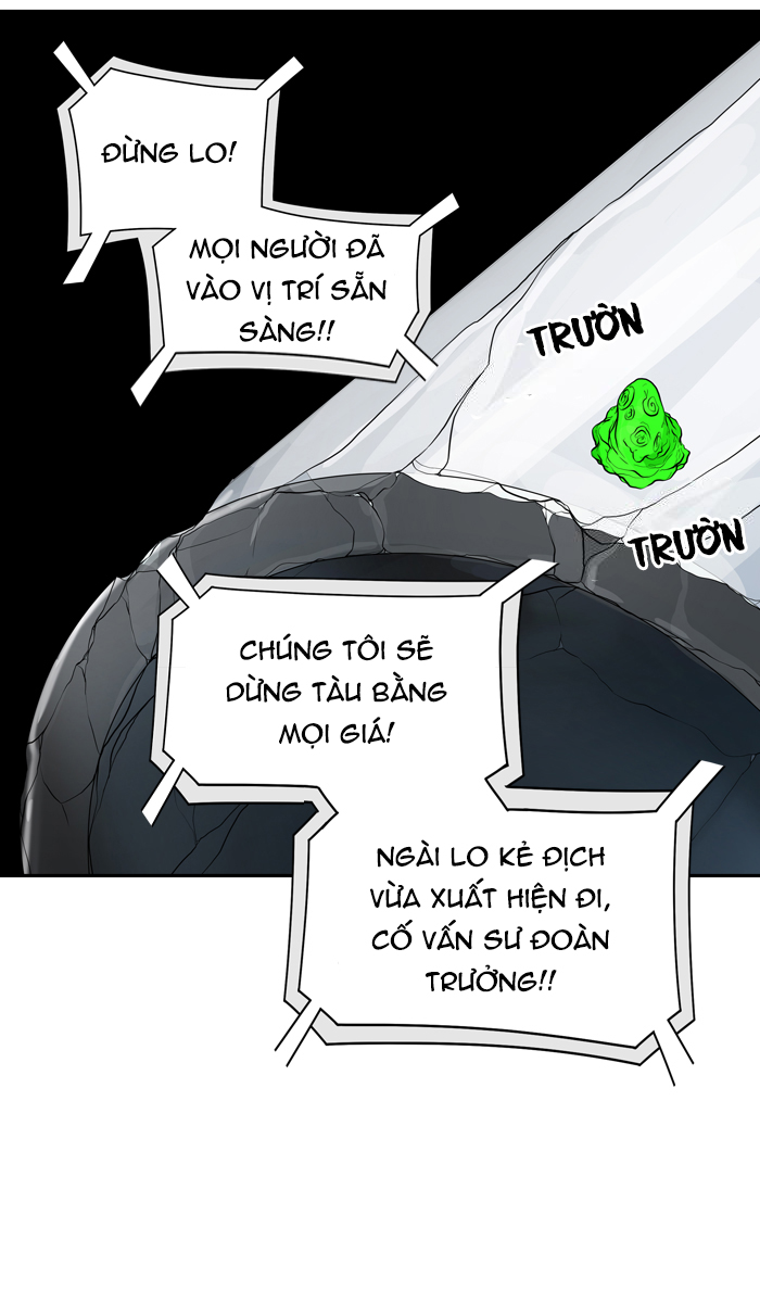 Tòa Tháp Bí Ẩn 2 Chapter 318 - Trang 2