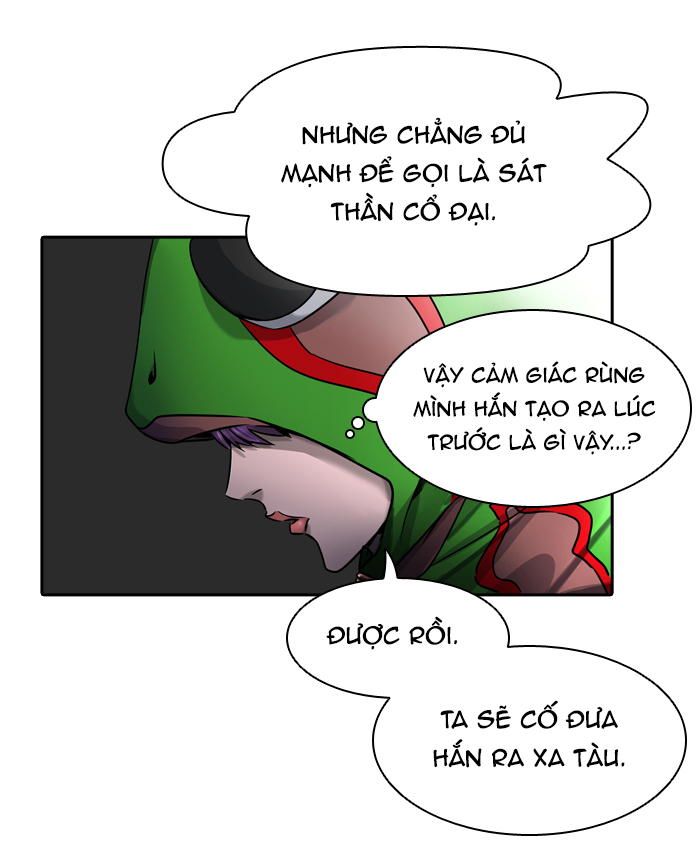 Tòa Tháp Bí Ẩn 2 Chapter 318 - Trang 2