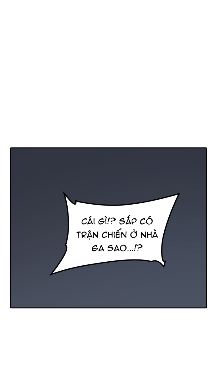 Tòa Tháp Bí Ẩn 2 Chapter 317 - Trang 2