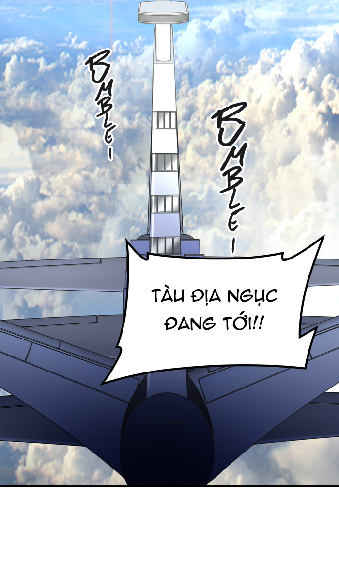 Tòa Tháp Bí Ẩn 2 Chapter 317 - Trang 2